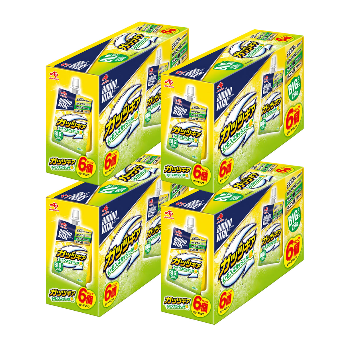 aminoVITAL Guts Gear Lemon Squash 24 pack sports energy jelly