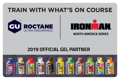 GU Roctane能量胶单包装 | 最低订购量8包