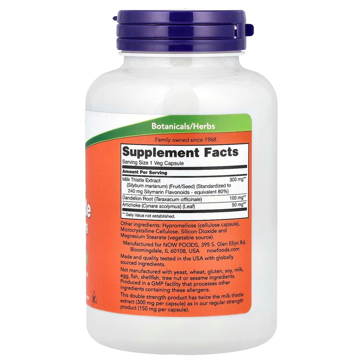 NOW Milk Thistle