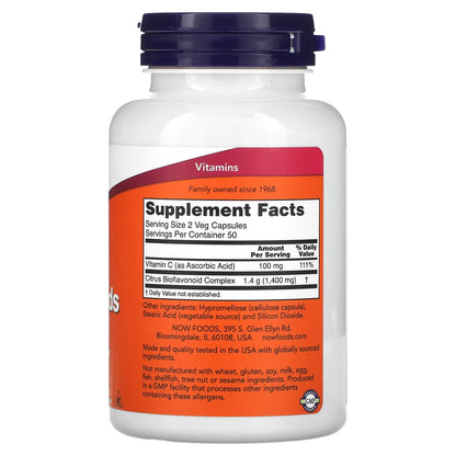 NOW柑橘生物类黄酮