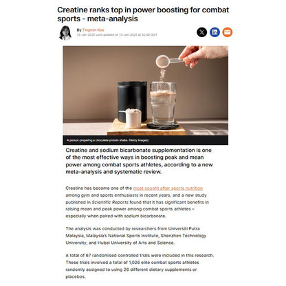 MuscleUp 肌酸一水合物粉 4000毫克