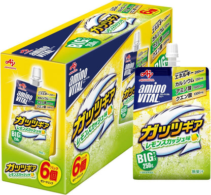 Amino VITAL Guts Gear Kids Sports Energy Jelly Drink – Amino Acids, Calcium & Citric Acid, 6, 12 or 24 Pack