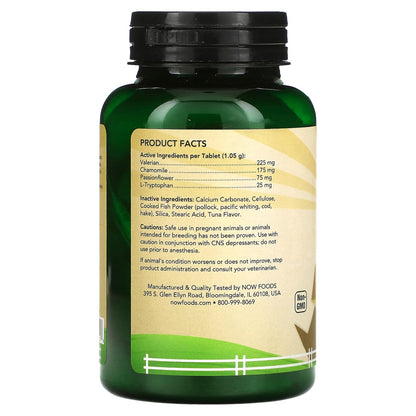NOW宠物放松剂