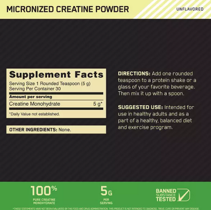 优萃营养微粉化肌酸粉