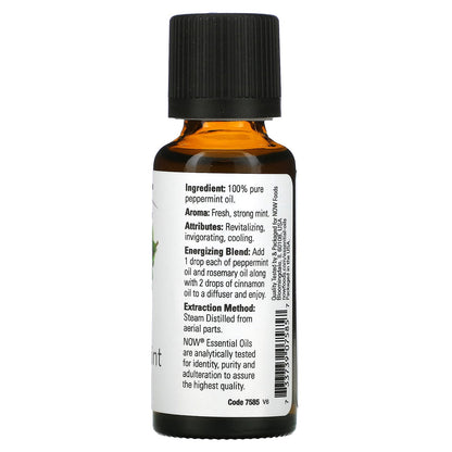 NOW 精油薄荷油
