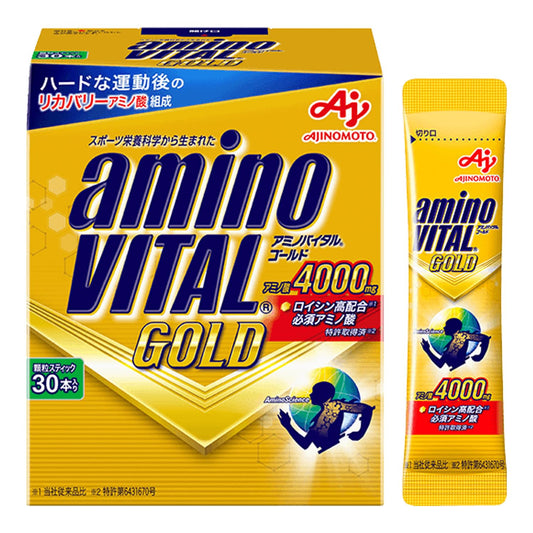 Amino VITAL® GOLD 7/ 14 Sachets