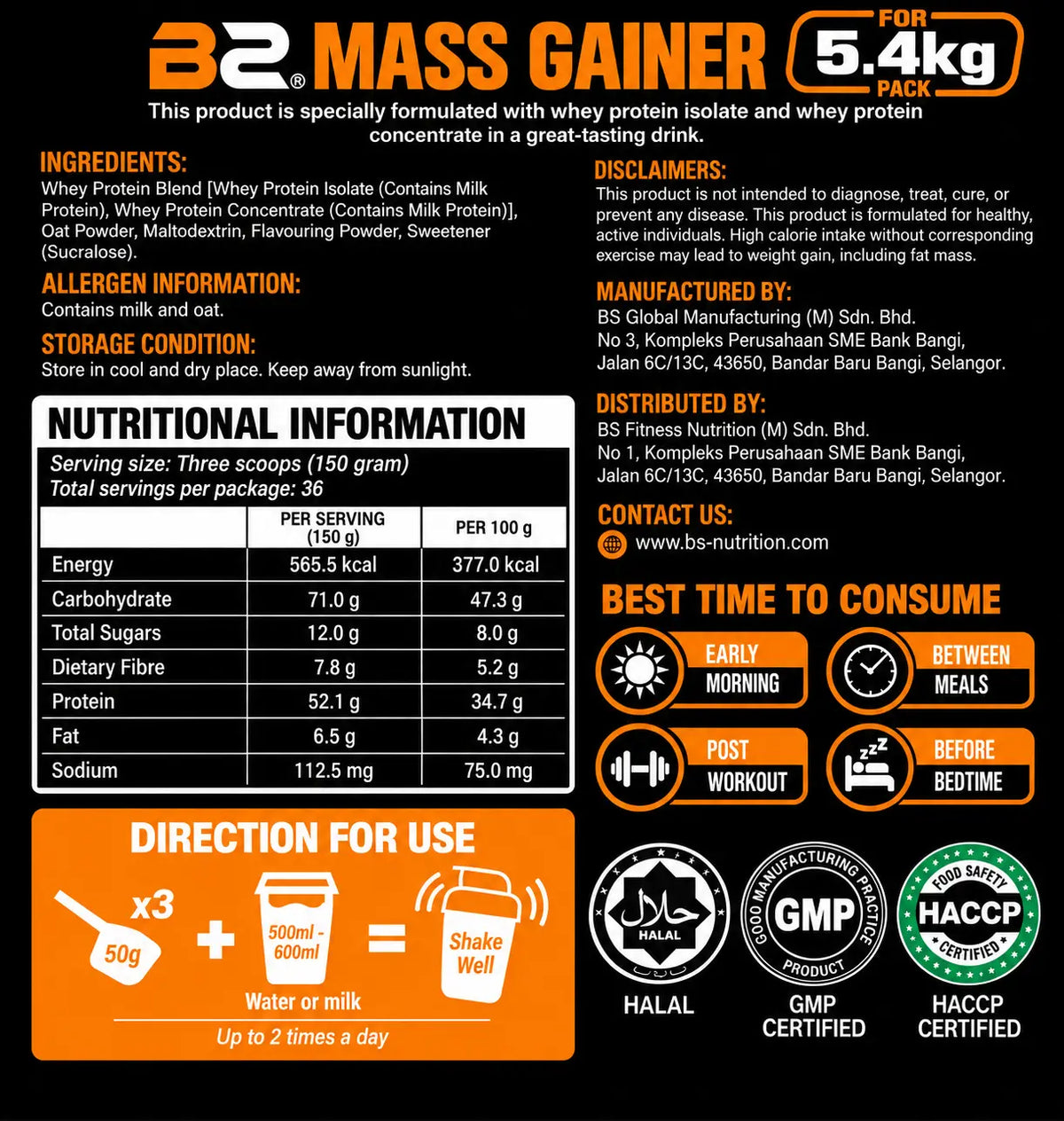 BS Nutrition Mass Gainer 5.4kg nutrition and ingredients