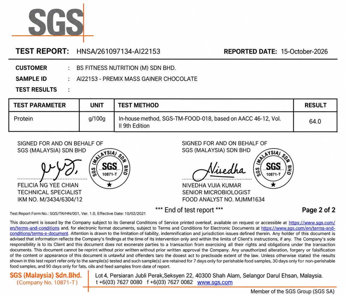 BS Nutrition Mass Gainer SGS protein test report