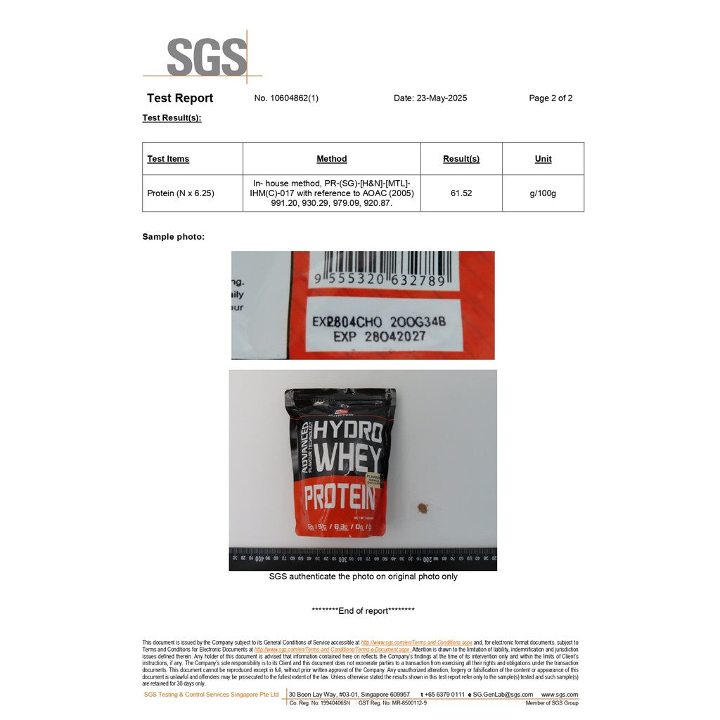 BS Nutrition Whey Protein SGS product 2025 test report