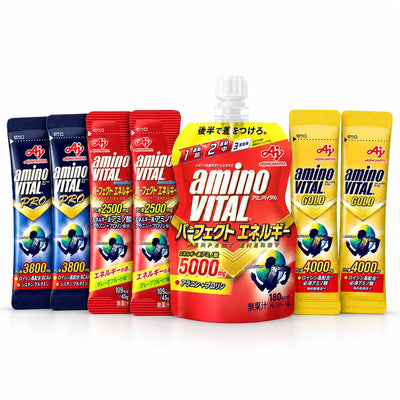 aminoVITAL Half Marathon Fuel Bundle | 7-Piece Race Pack
