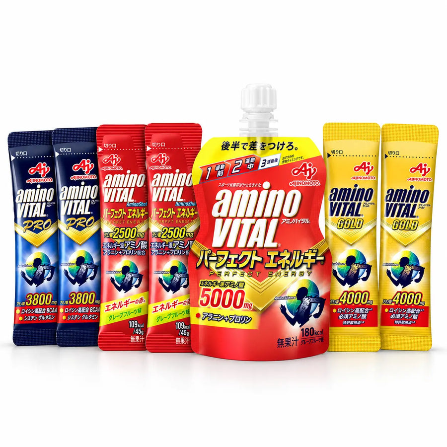 aminoVITAL Half Marathon Fuel Bundle with PRO, Perfect Energy, AminoShot Perfect Energy and GOLD