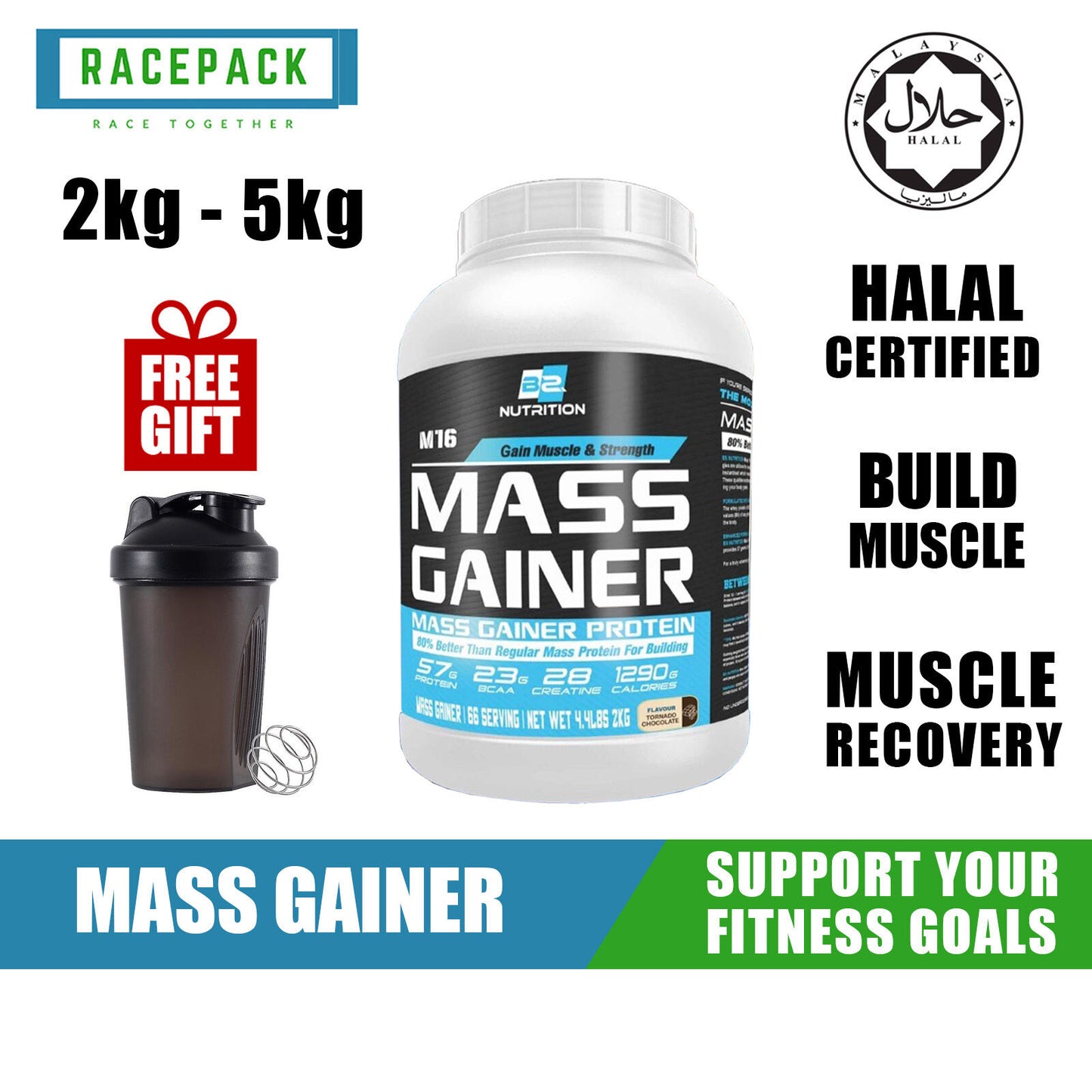 BS Nutrition Mass Gainer 2/5.4kg