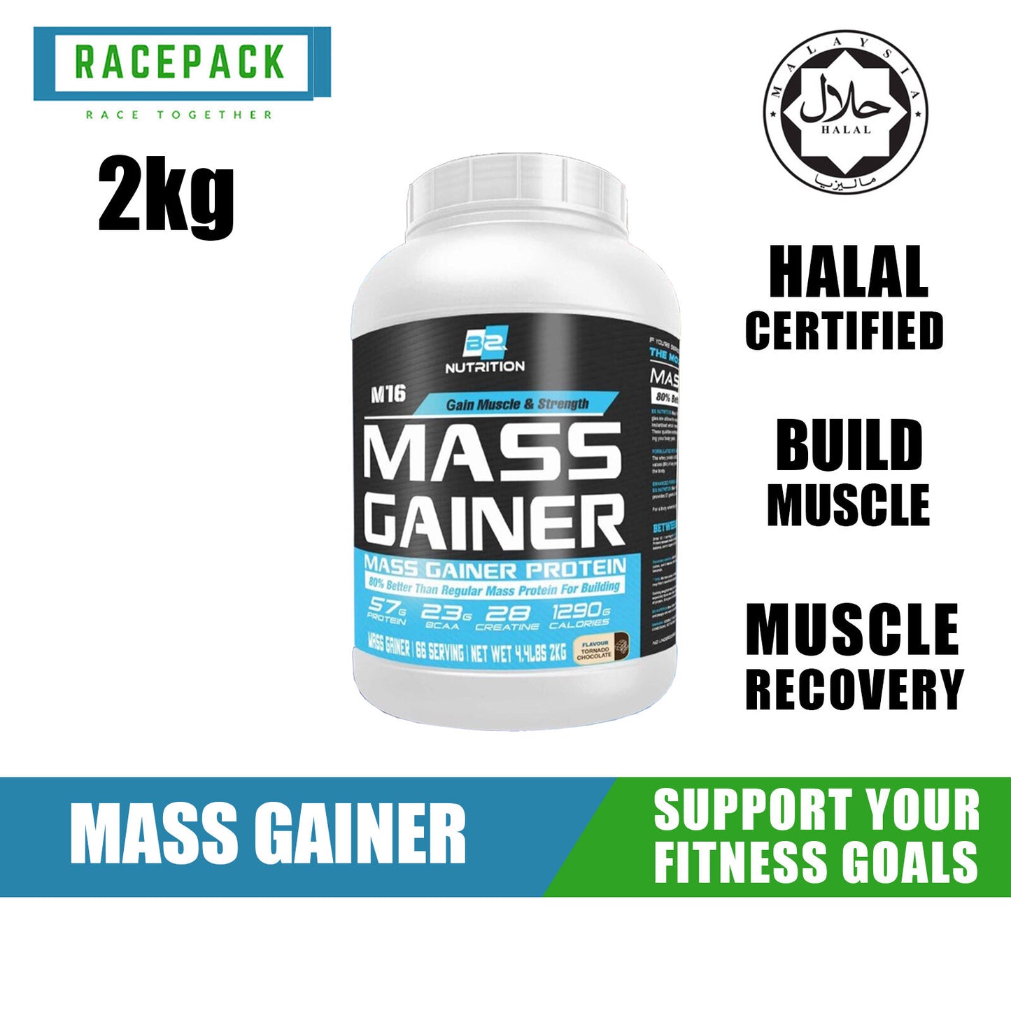 BS Nutrition Mass Gainer 2/5.4kg