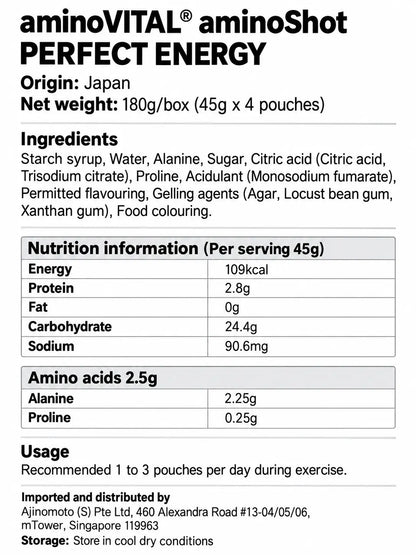 aminoVITAL Aminoshot Perfect Energy Singapore nutrition facts and ingredients