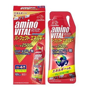 minoVITAL Aminoshot Perfect Energy box with four 45g pouches and one pouch
