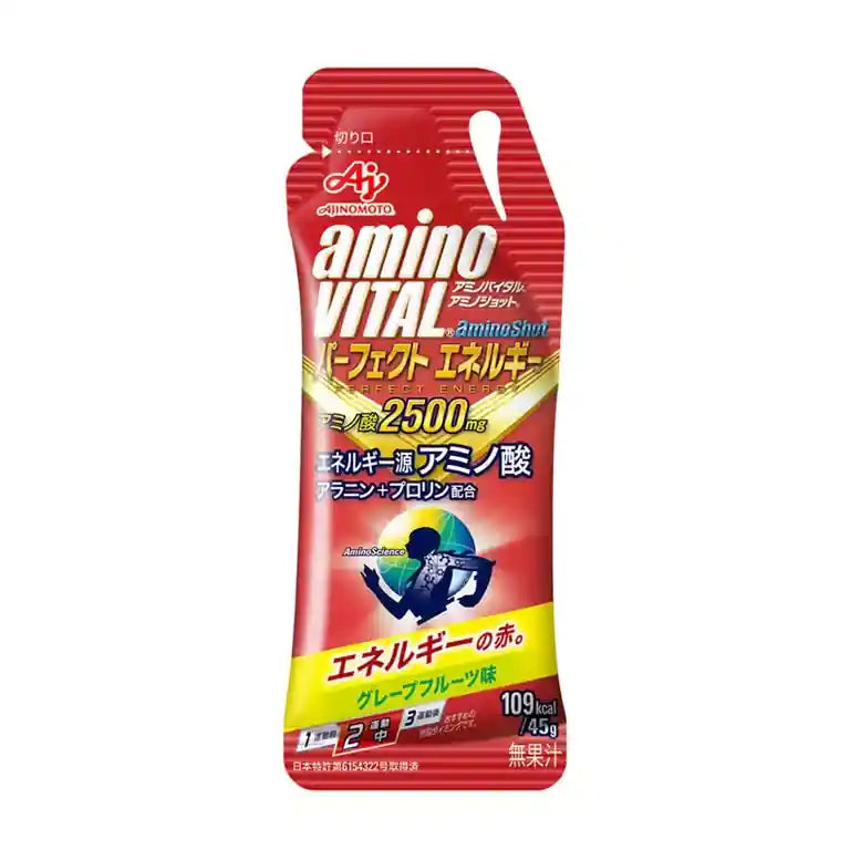 Energy Gels & Hydration: Racepack Mix & Match | Running & Endurance