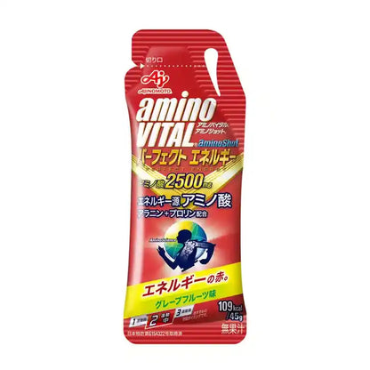 Energy Gels & Hydration: Racepack Mix & Match | Running & Endurance
