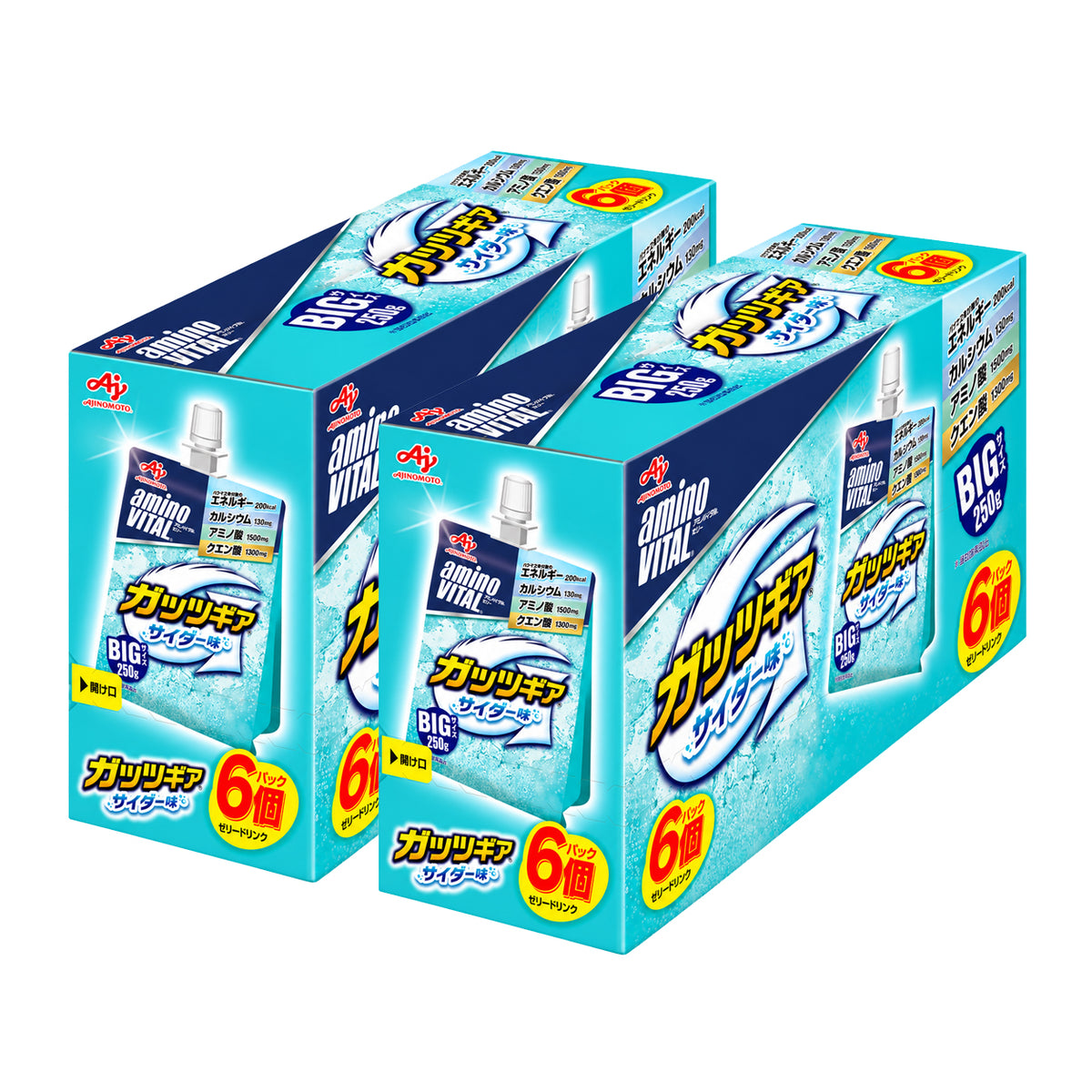 aminoVITAL Guts Gear Cider 12 pack sports energy jelly