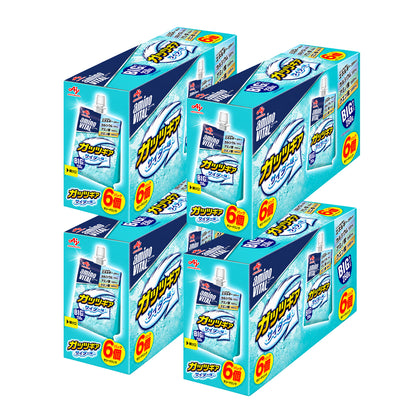 aminoVITAL Guts Gear Cider 24 pack sports energy jelly