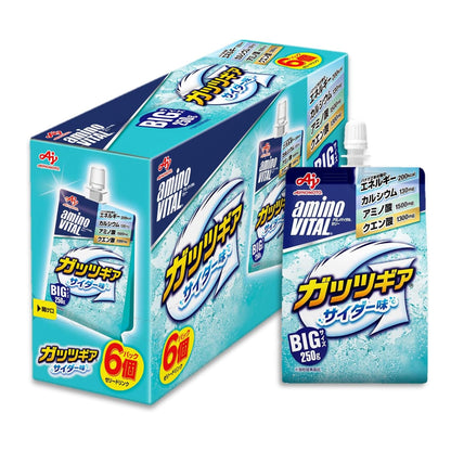 aminoVITAL Guts Gear Cider 6 pack sports energy jelly
