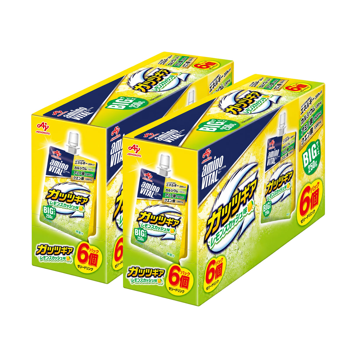 aminoVITAL Guts Gear Lemon Squash 12 pack sports energy jelly