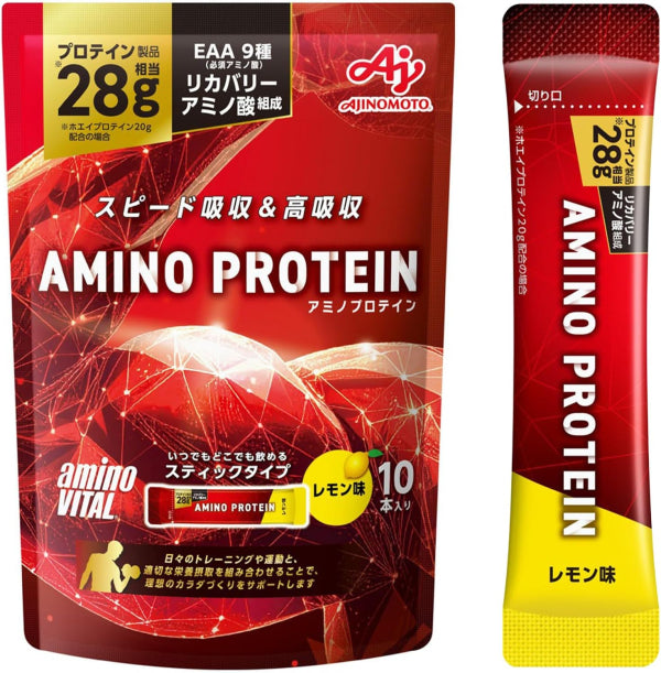 Amino VITAL Amino Protein Lemon Flavour Whey Protein with EAA 10 Sachets  No Mixing Needed Build Muscles Lean Muscle Muscle Strength