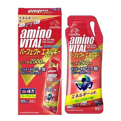 Amino VITAL® aminoshot PERFECT ENERGY 4 Pack