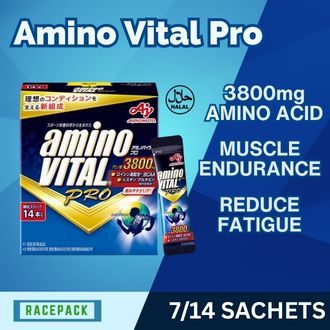 Amino VITAL PRO amino acid supplement endurance recovery