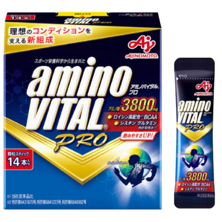 Amino VITAL PRO 7-14 Sachets 3800mg